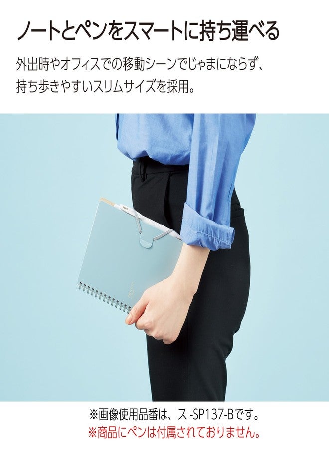 كوكويو دفتر ملاحظات حلزوني شبكي من كوكويو، دفتر ملاحظات بينوت B6 ذو حلقات ناعمة وورق رسم بياني، يحتوي على 70 ورقة ناعمة، مقاس 4.1 بوصة × 7.2 بوصة، دفتر صغير للتدوين بغلاف بلاستيكي مقوى، أبيض، مستورد من اليابان. (SU-SP147S5-W) - Image 3